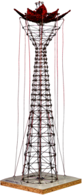 Junior-ING_2025_DB-Preis_AK-II_BY_DIB.png