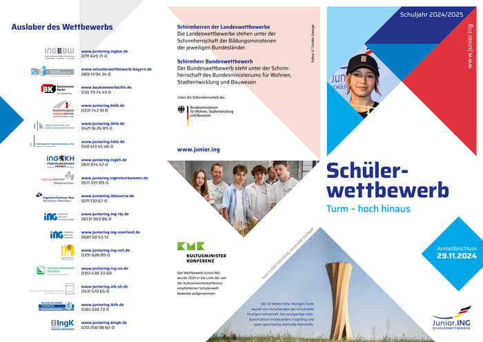 Turm – hoch hinaus: Schülerwettbewerb Junior.ING 2024/25 © Junior.ING