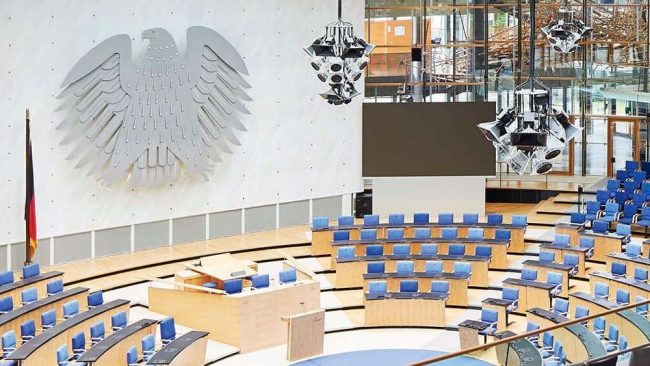 © Bonn Conference Center/Bundesstiftung Baukultur